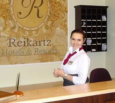 Optima Dworzec 호텔