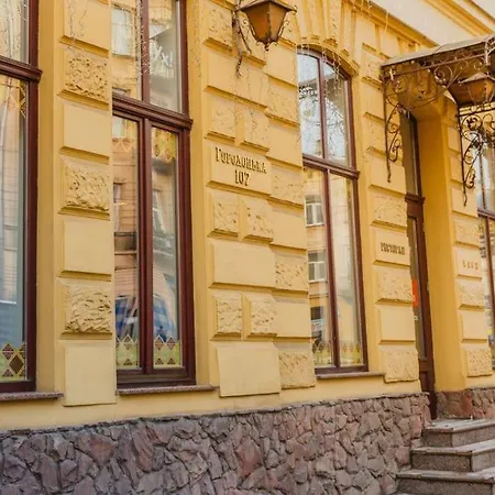 Optima Dworzec 3* Lviv